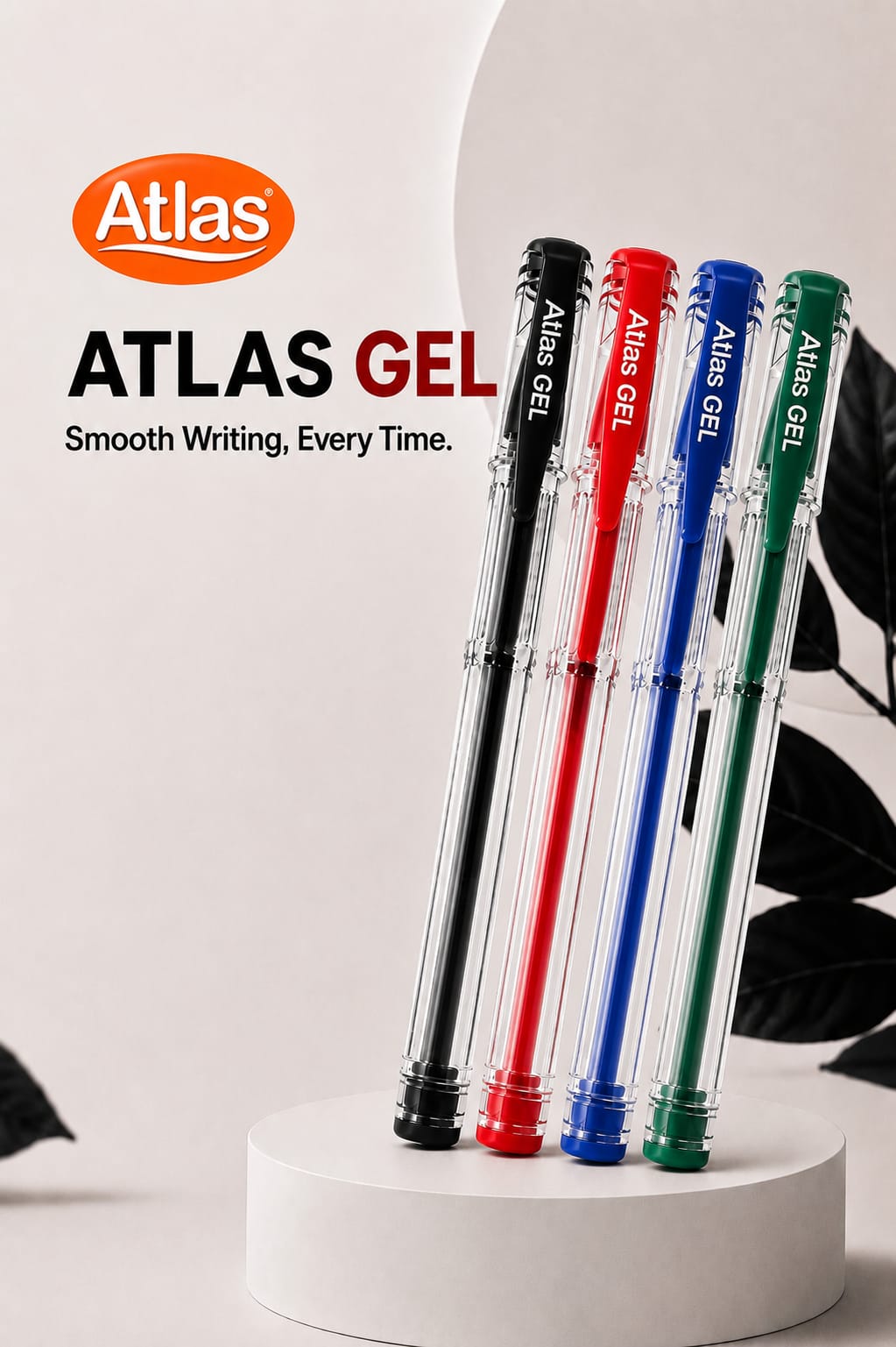 Atlas Gel Pen